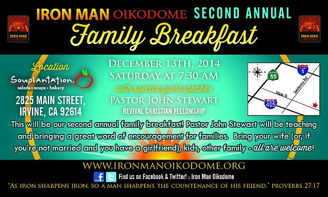 2nd Annual Iron family breakfast 12-13-14
