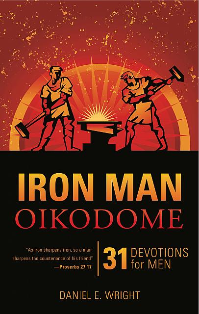 IRON MAN OIKODOME FINAL BOOK COVER