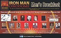 IRON MAN OIKODOME BREAKFAST - PASTOR GUEST SPEAKERS